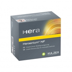 Heraenium NF (1 kg)