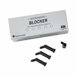 Omnichroma Blocker PLT 20x0,2g